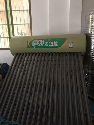 广州番禺皇明太阳能,金超越24管热水器销售