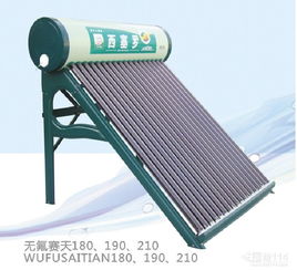 西塞罗太阳能促销 南宁市太阳能热水器销售维修
