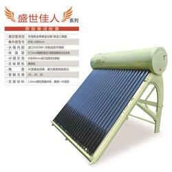 昆明太阳能热水器销售厂家 昆明太阳能热水器 君帅太阳能